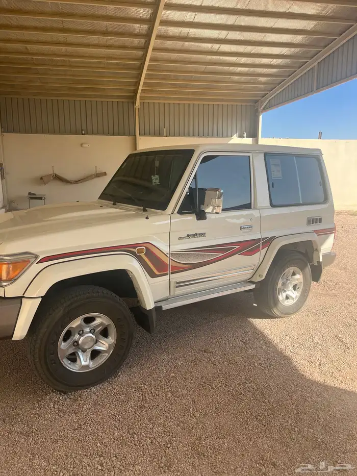 جيب ربع 2016 0