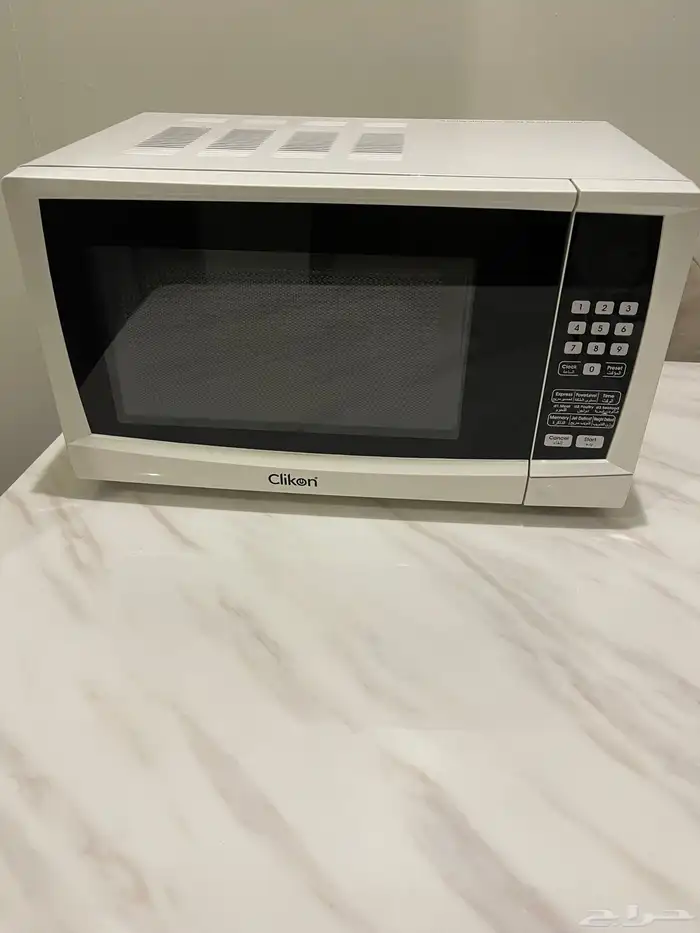 الرياض الملز 0