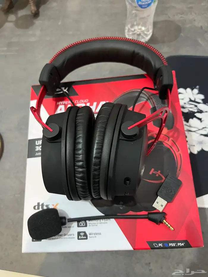 سماعة لا سلكي هايبر اكس 3