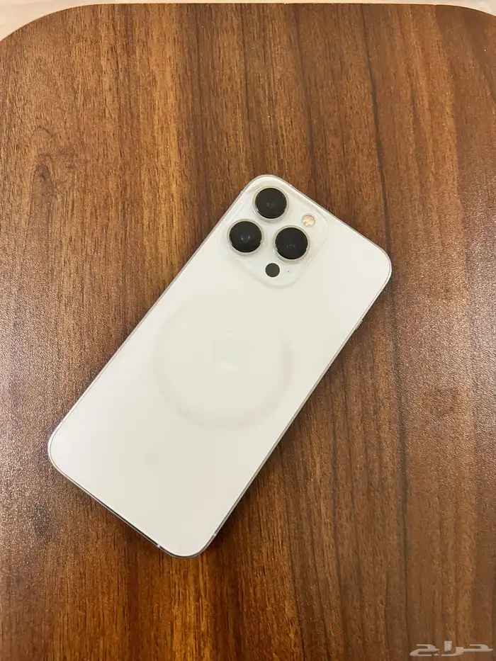 ايفون 13 برو 0