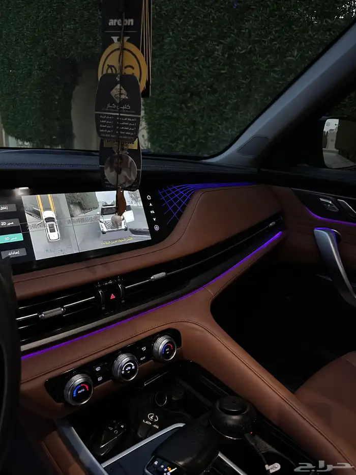 شانجان 2024 20