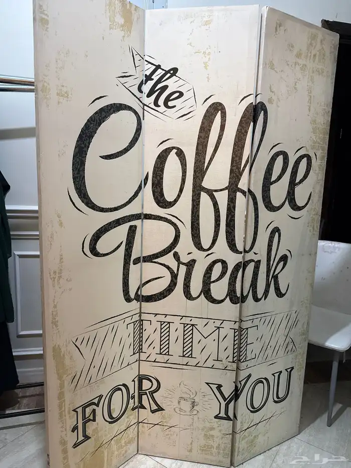 بارتشن للبيع 0