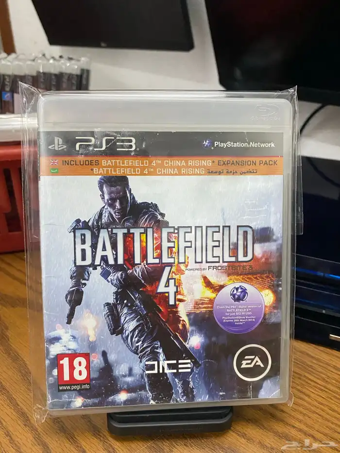 شرطان سوني 3 Sony 21