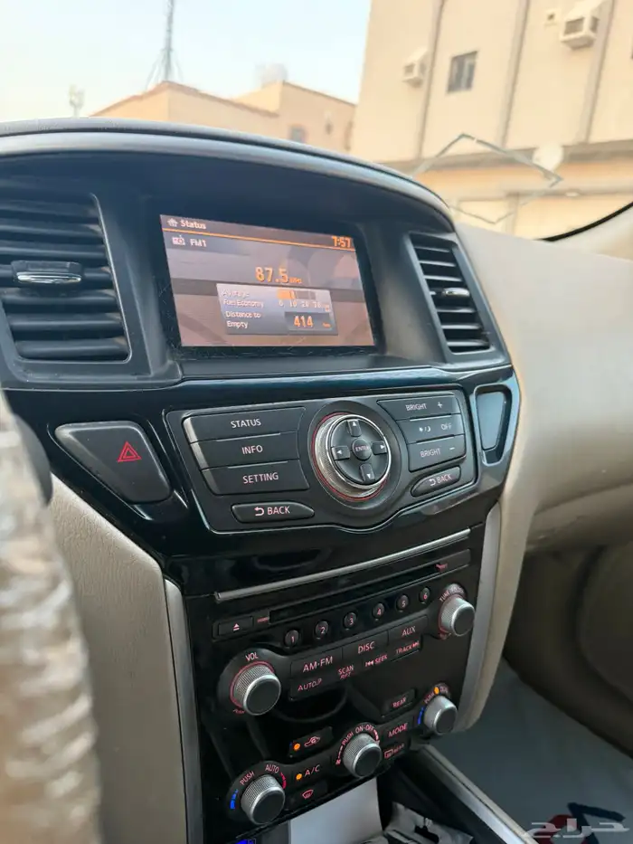 نيسان بافندر 2014 5