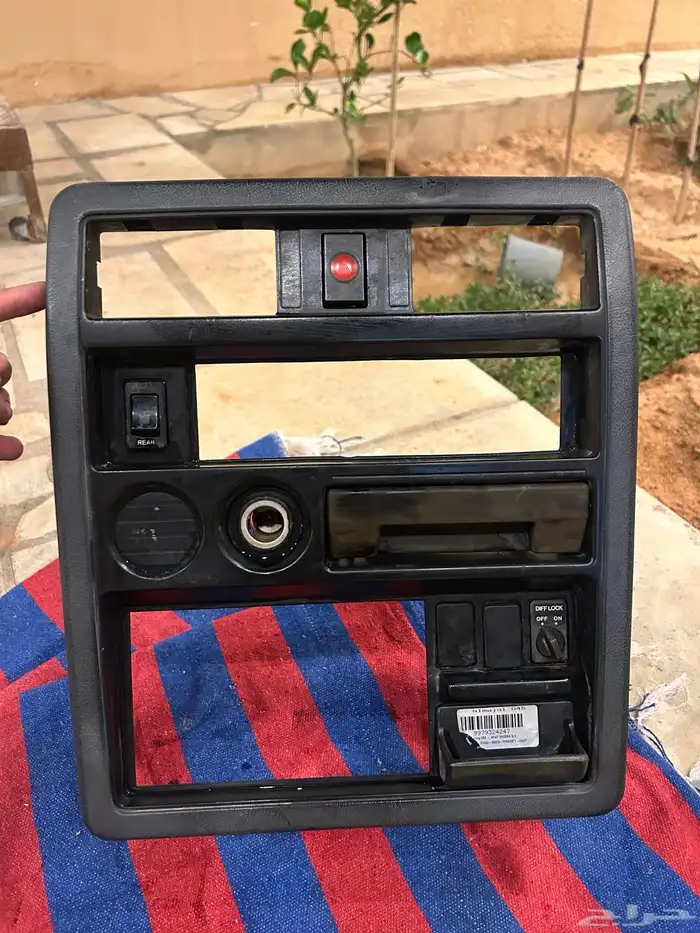 باترول 88-97 اغراض 1