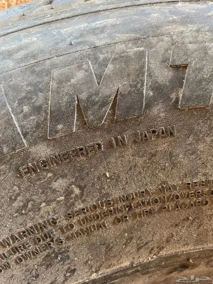 للبيع كفر شواهين 4