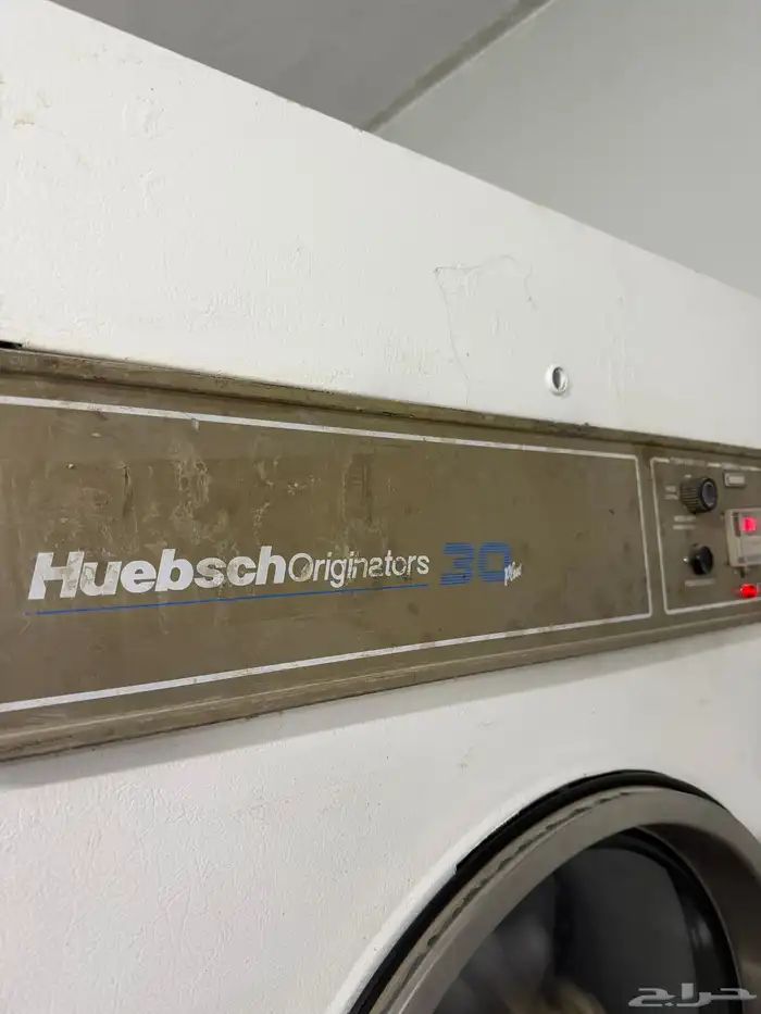 كواية وغسالات ملابس للبيع 4