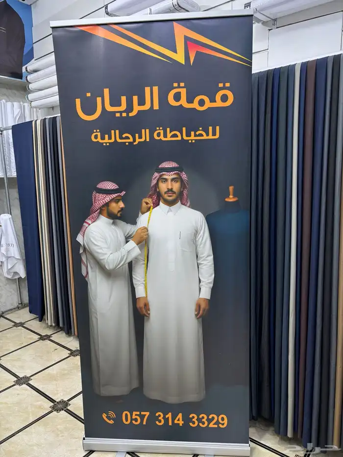 مطبعة Printing Press رن ن   ريس 7