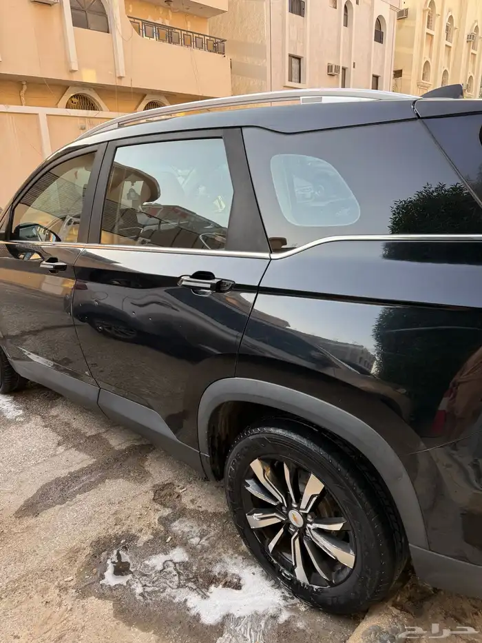 شفرليه كابتيفا 1