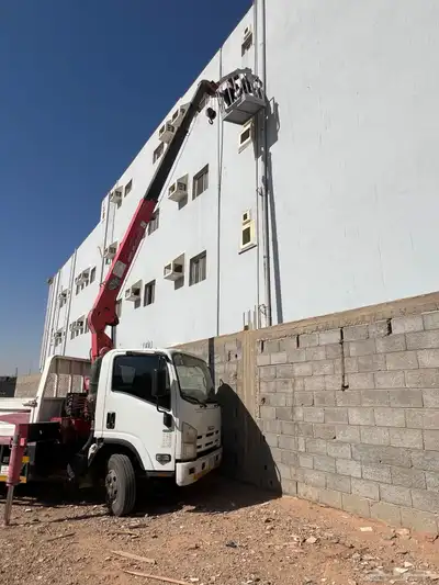 رافعه بسله. باسكت لتغيير الاناره ورفع العمال وتركيب الوحات index