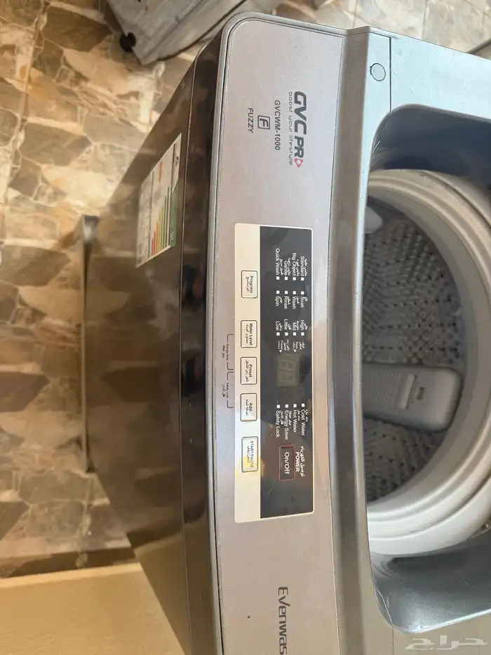 غسالة ملابس توماتيك 2