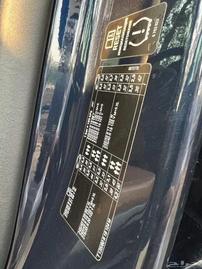 مخزن BMW 730LI الناغي 2015 مواصفات خاصة 55