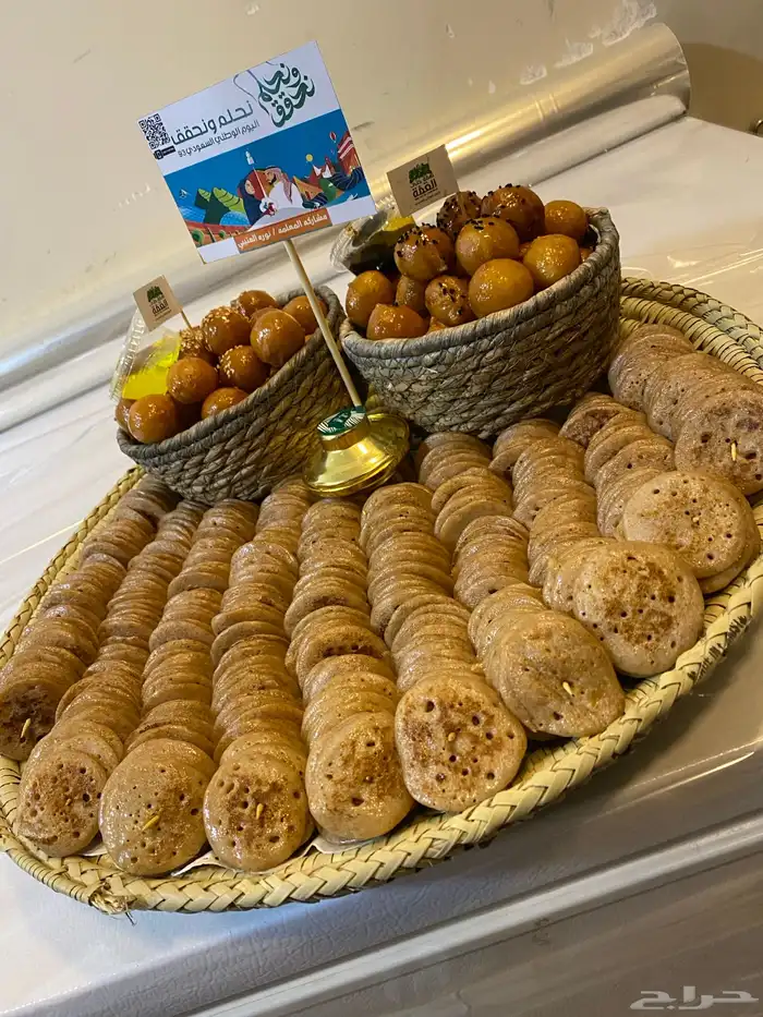 أكلات شتوية 17