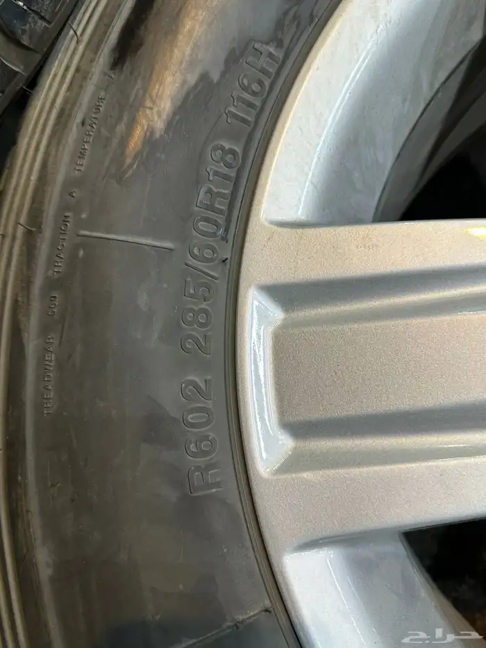 جنوط جكسار اصلي وكاله مع كفرات تيلندي نقشه دنلوب 18 جيب 8