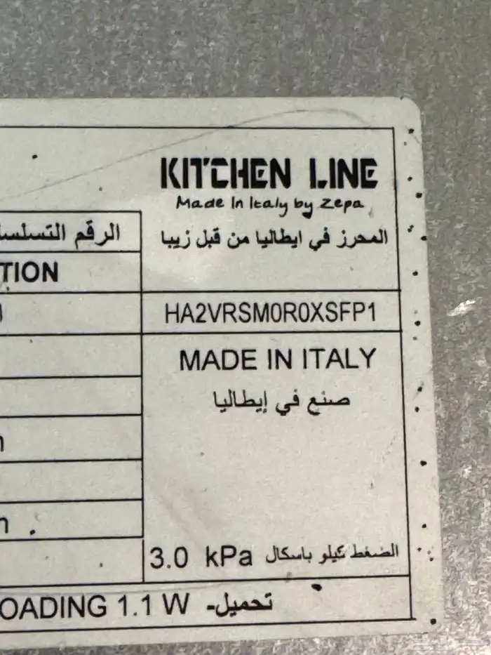 سطح غاز عينين إيطالي 2