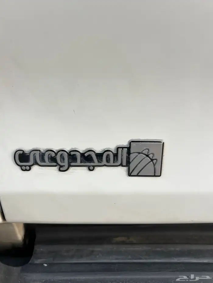 شانجان هنتر موديل 2023 ديزل نظيف 57