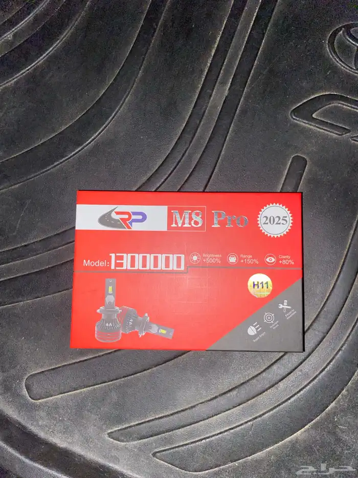 انوار LED 65 واط 0