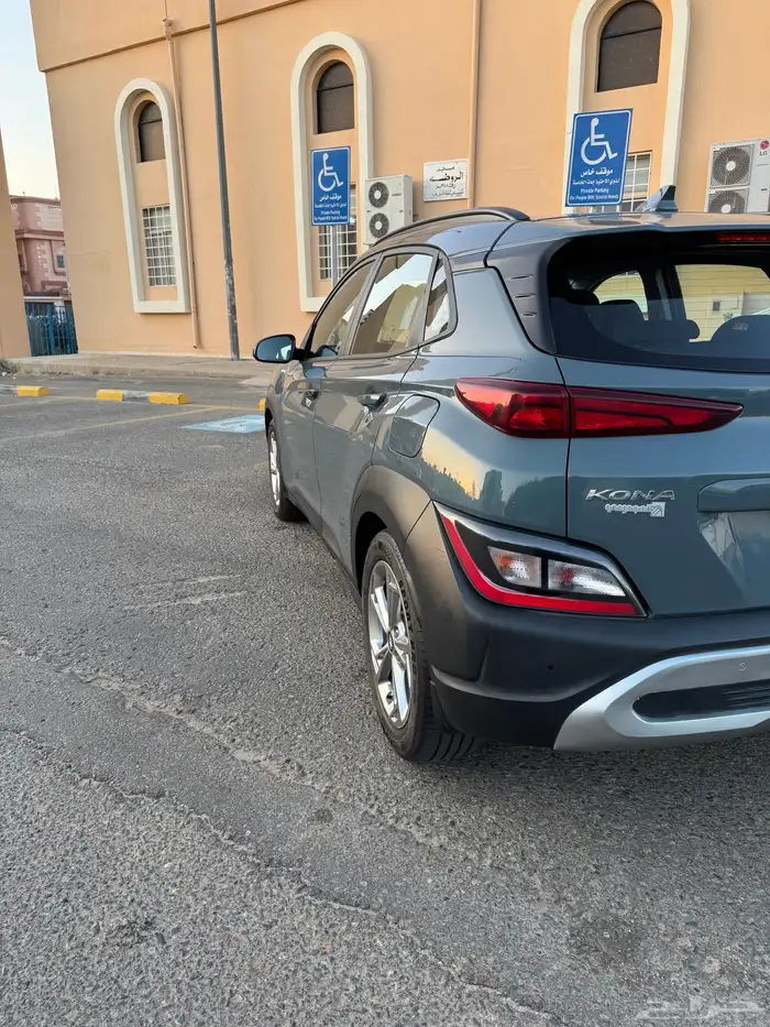 كونا 2022 فل كامل 6