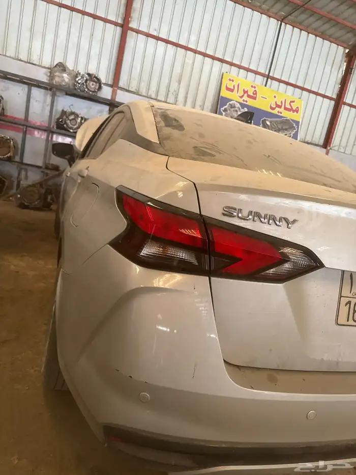 قير صني 2022 0