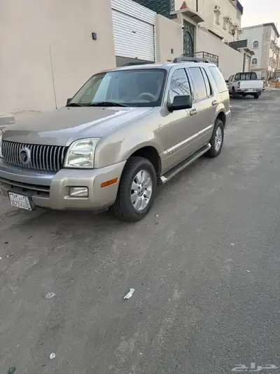 مونتير للبيع 0