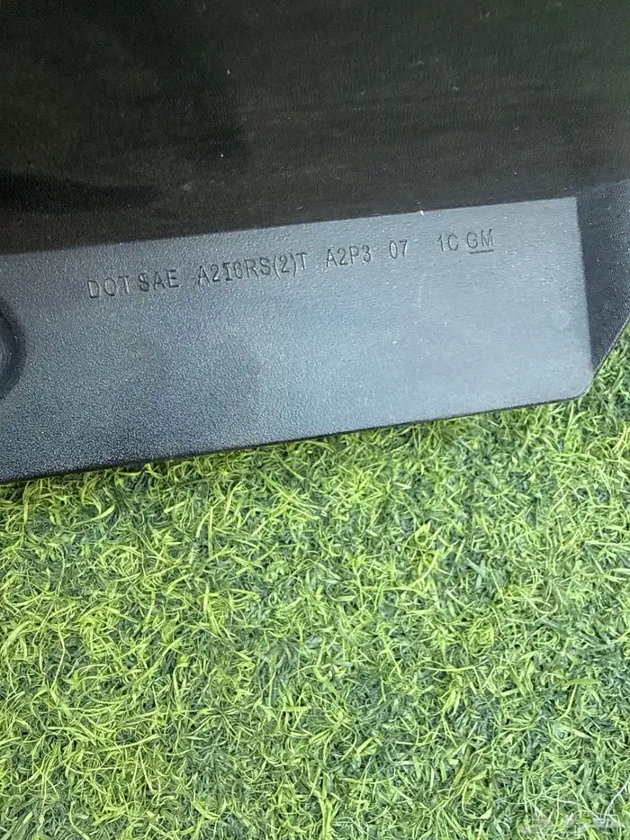 اصطبات تاهو من 2007 الى 2014 2