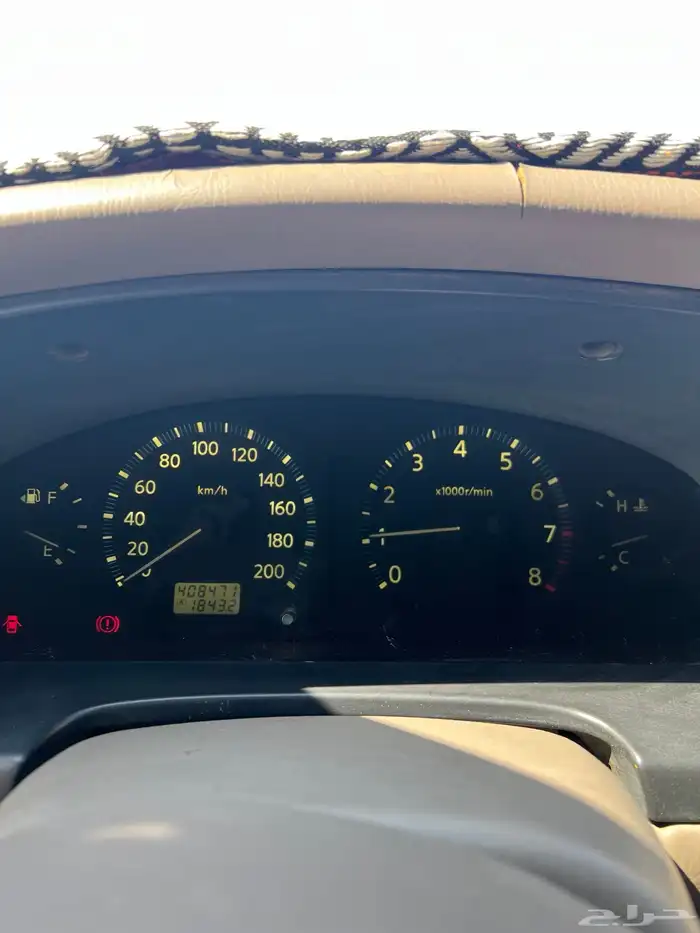 باثفندر 2005 9