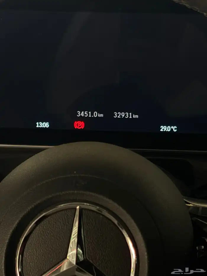 مرسيدس C260L 2023 5