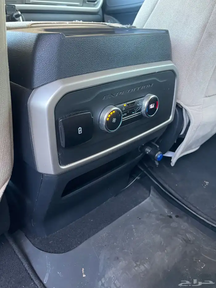 للبيع اكسبدشن 2024 9