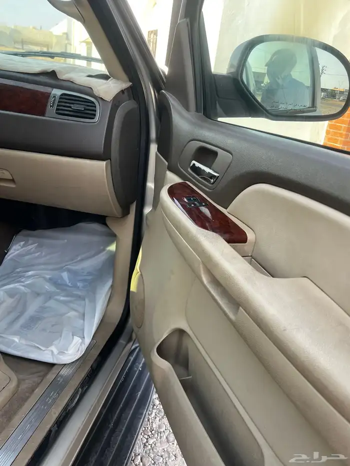 يوكن 2009 شد بلد 5