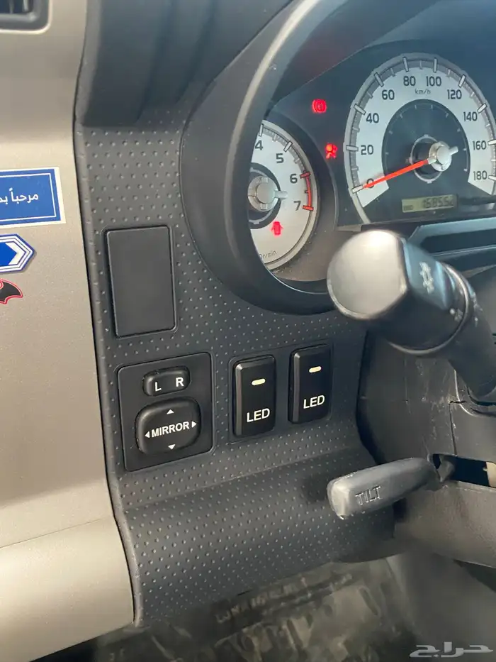 اف جي 2021 رقم (2) 8