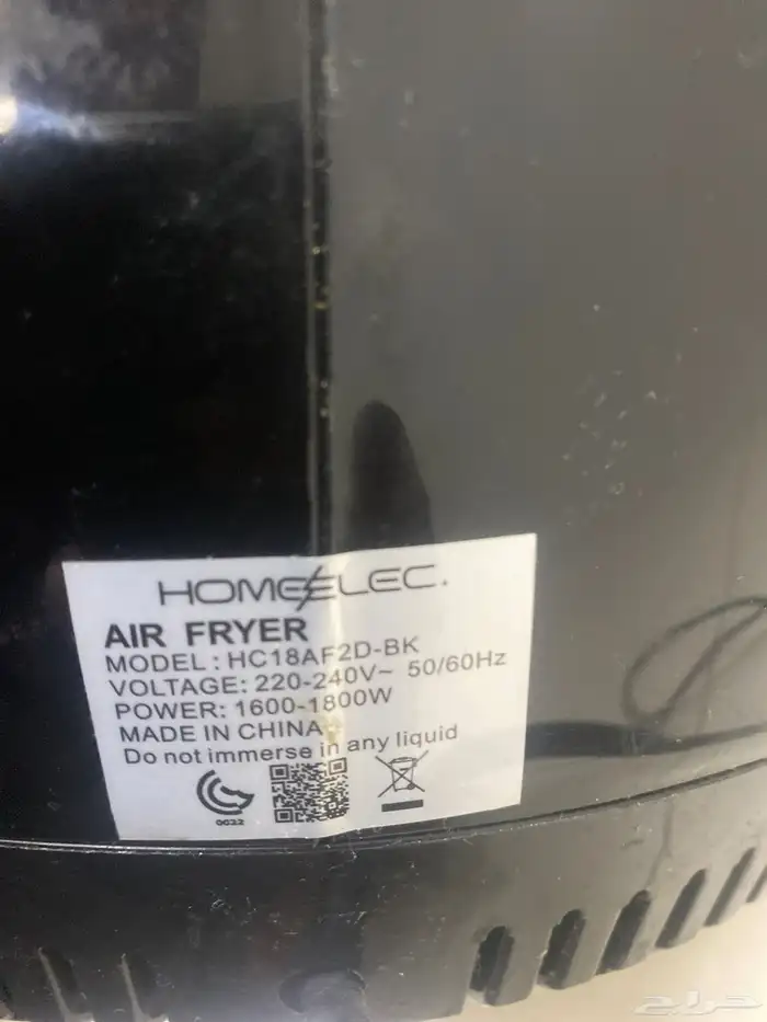 بجانب صالة فيتنس 1