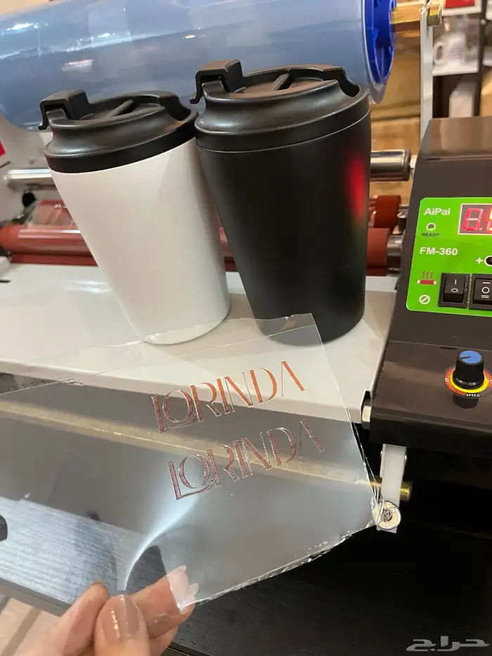 طباعة بانواعها 7