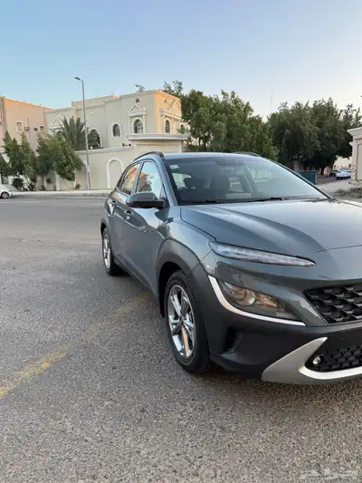 كونا 2022 فل كامل index