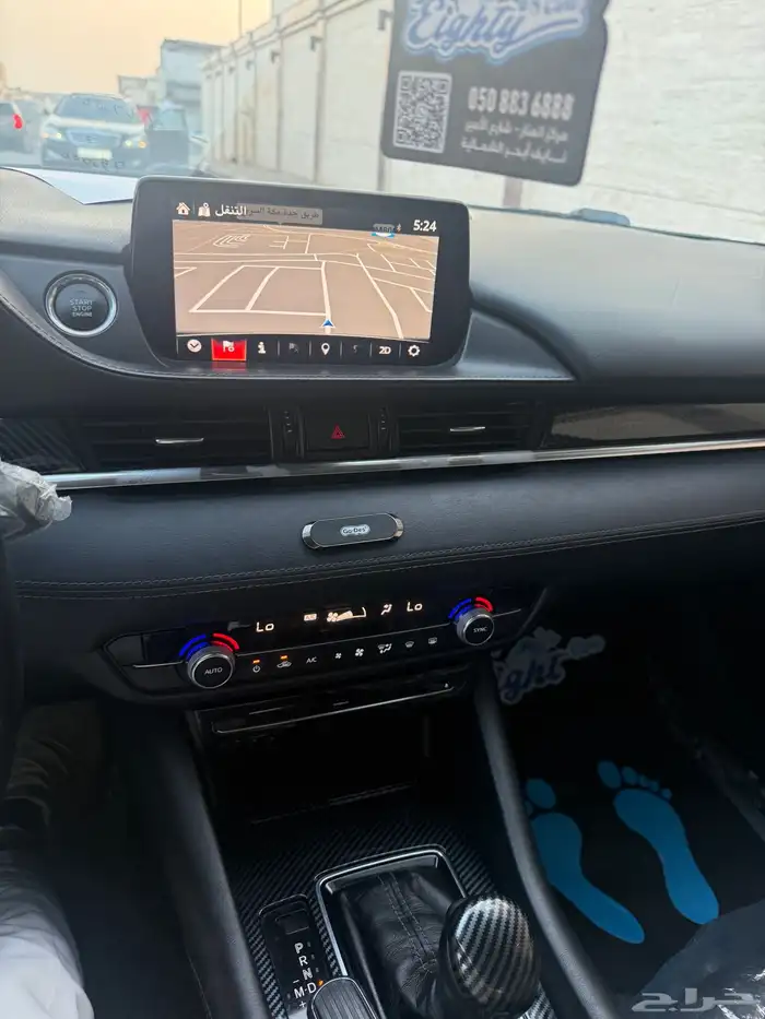 مازدا_6_فل_2021 37