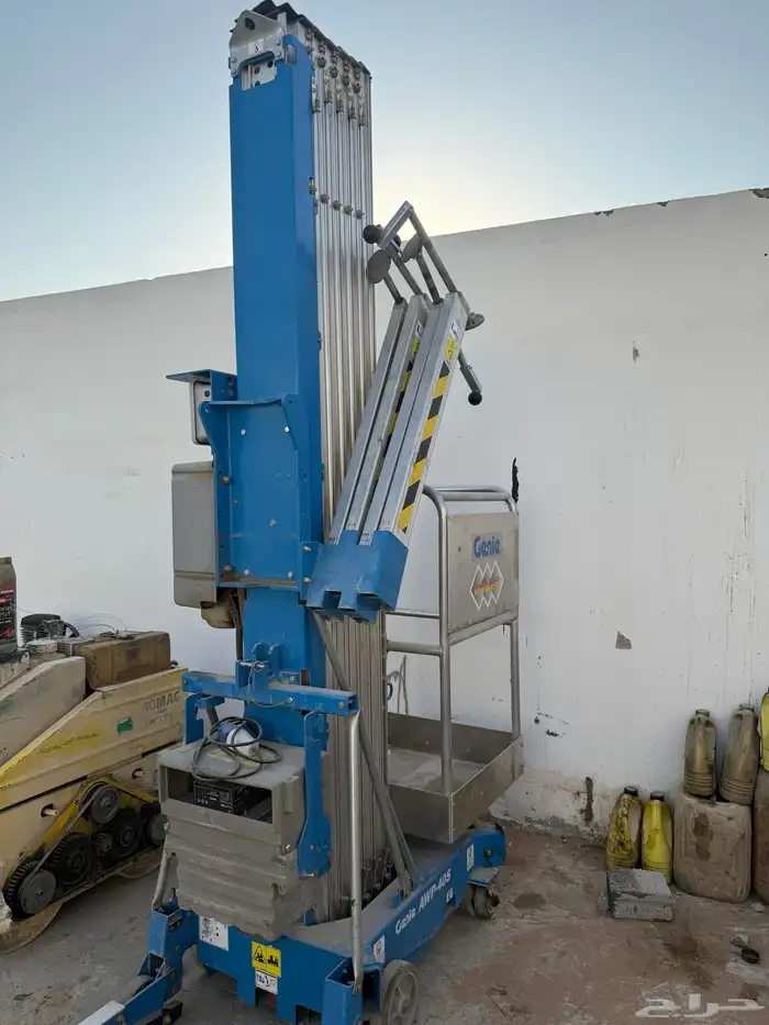 رافعه امريكي 1