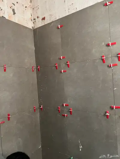 مبلط السراميك index