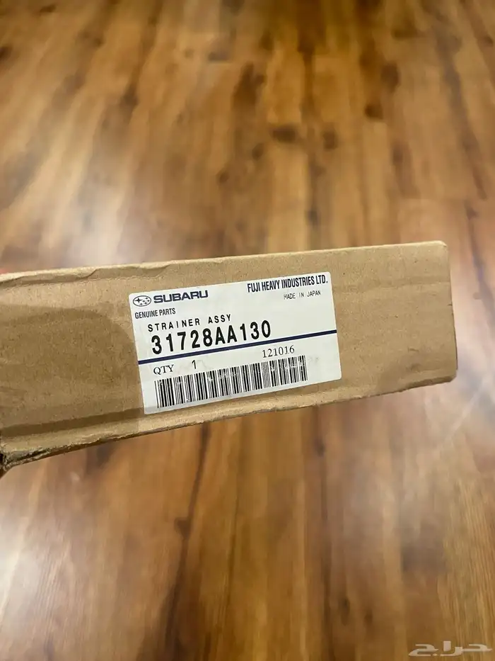 قطع غيار سوبارو 1