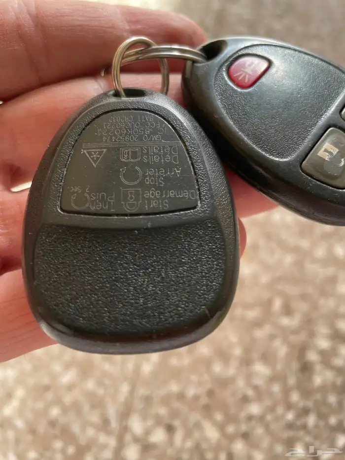 ريموت جمس من 2006 الى 2014 اصلي 4