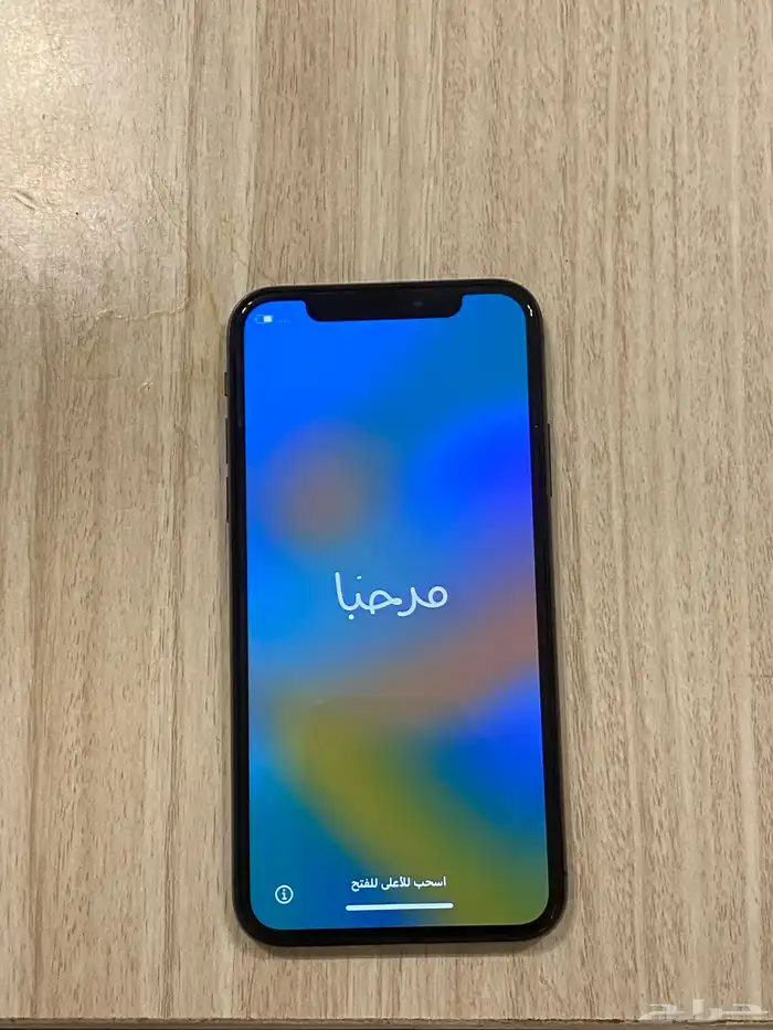 ايفون اكس جديد 256ق نضيف ما انفك 0