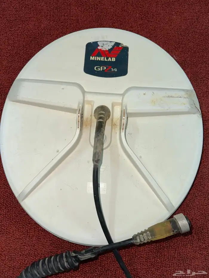 صحن جهاز زد 3