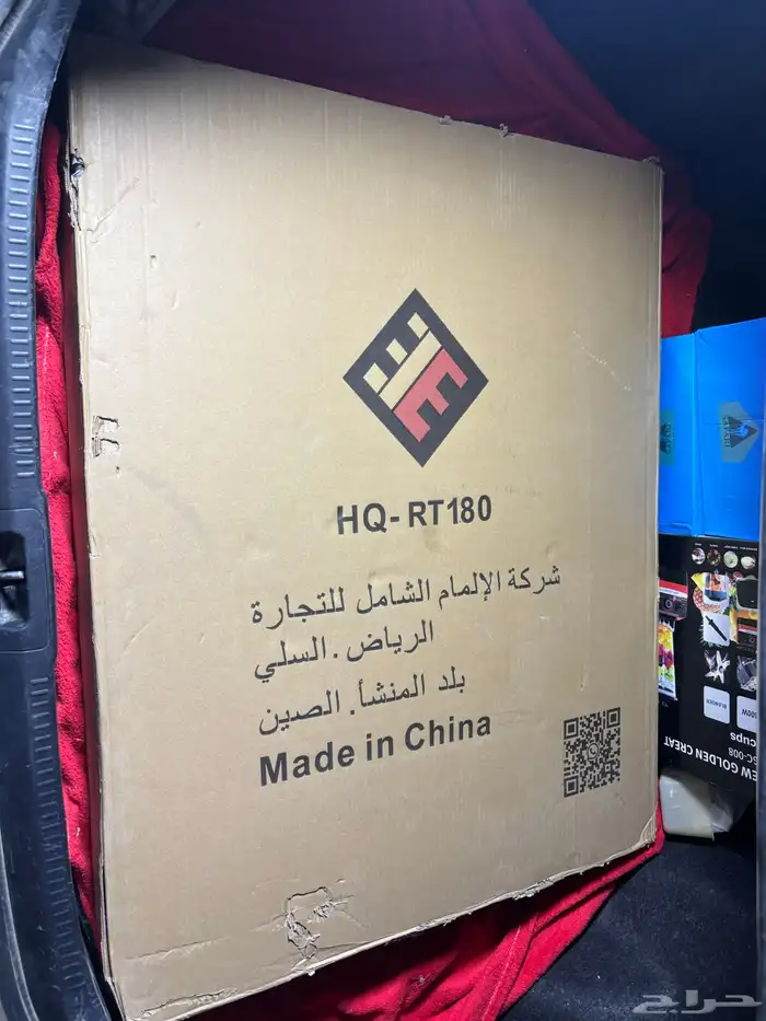 طاوله رحلات عدد ثلاثه 2 بالكرتون جديده وحده مستخدمه ونظيفه 0