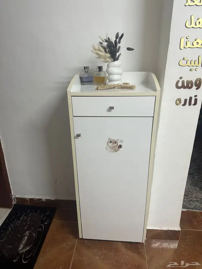 ادوات منزليه 3