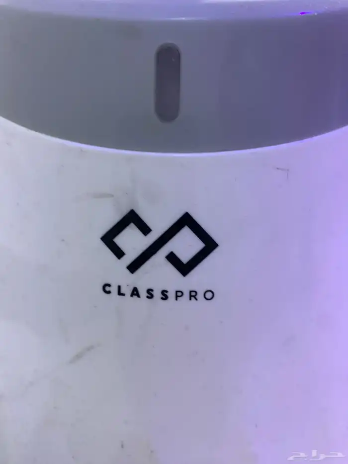 كواية بالبخار 2