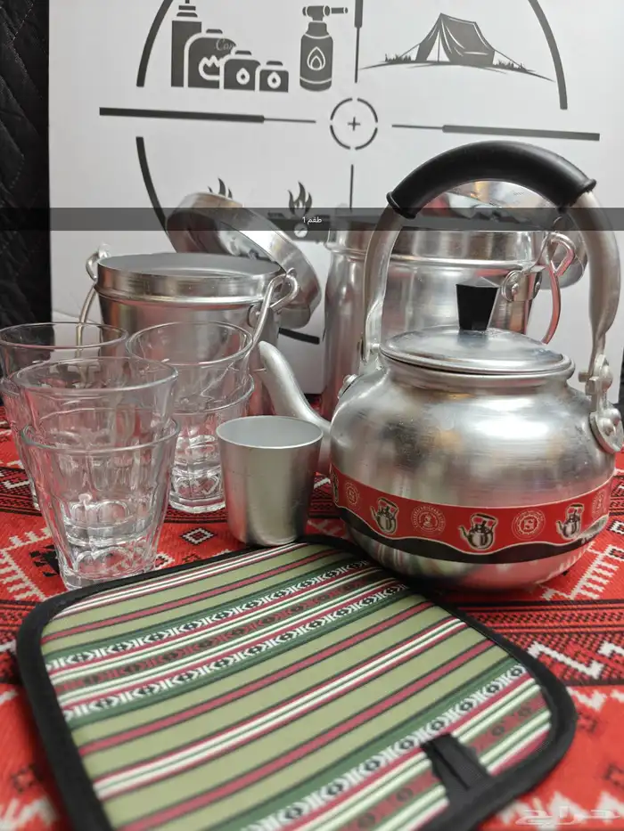 اطقم عرض خاص 1