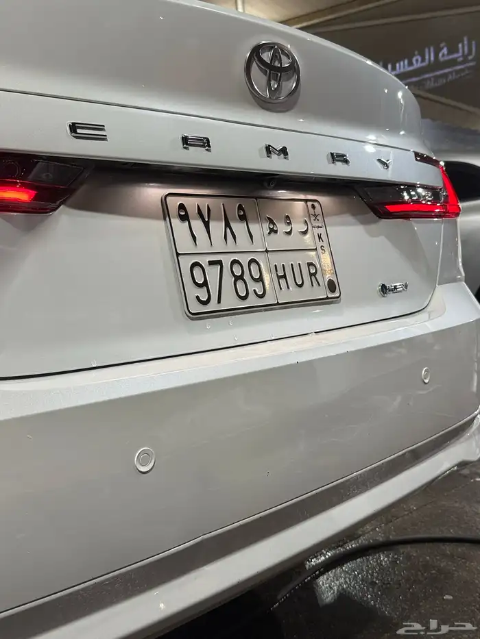 كامري 2025 نص فل هايبرد و بنزين 4