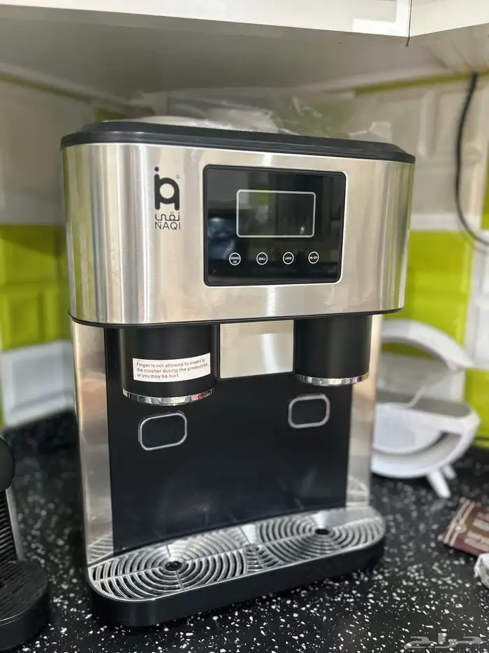 صانعة الثلج نقي 3