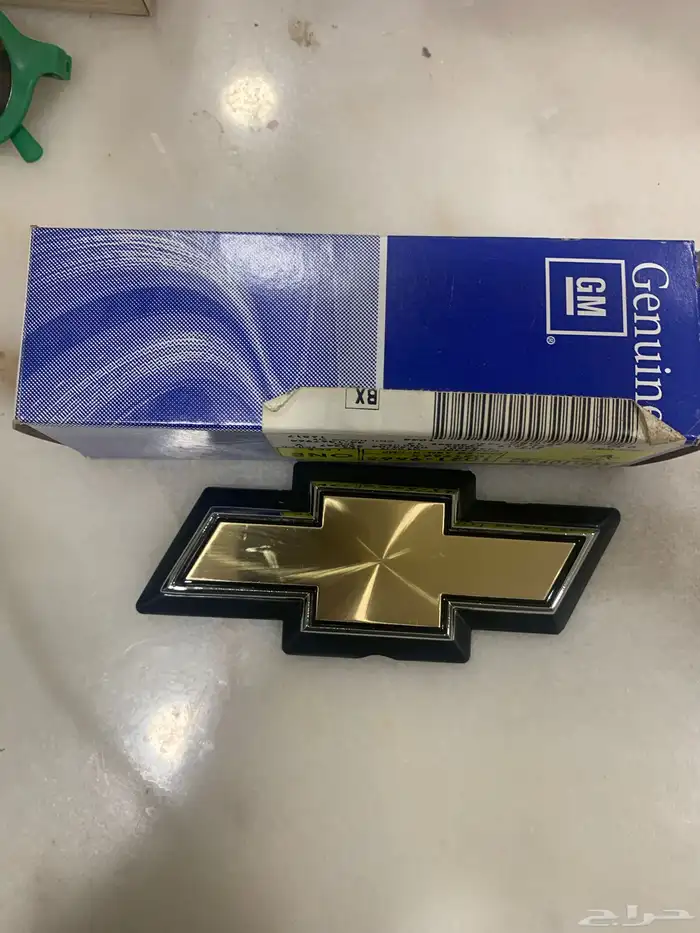 قفل شنطه كابرس 91-96 0