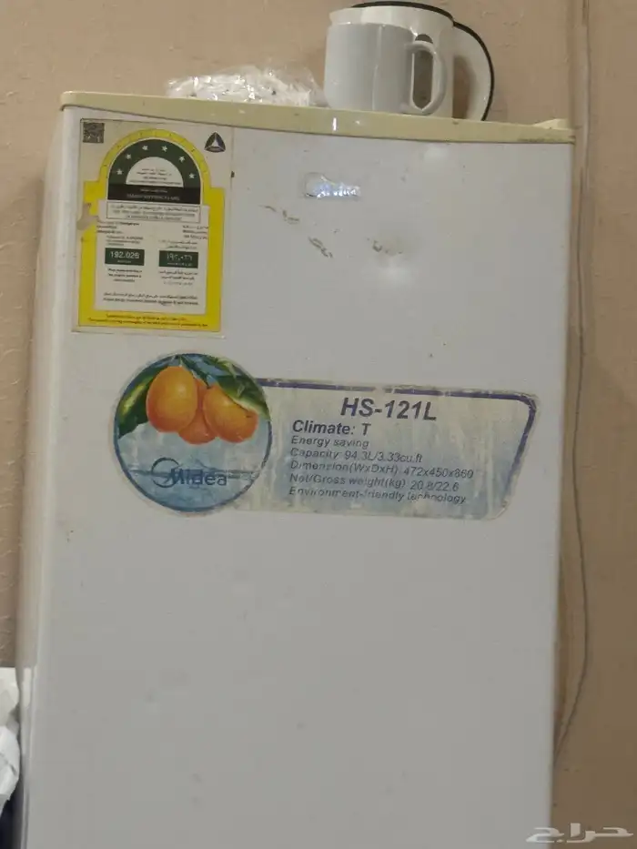 ثلاجه وغساله 1