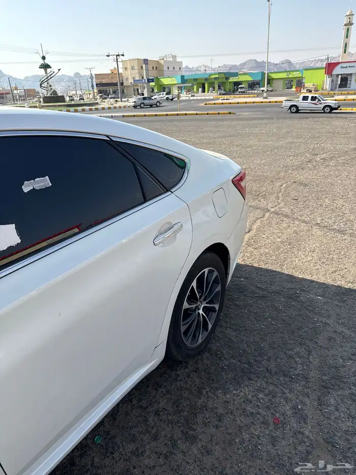 افلون 2017 نص فل 2