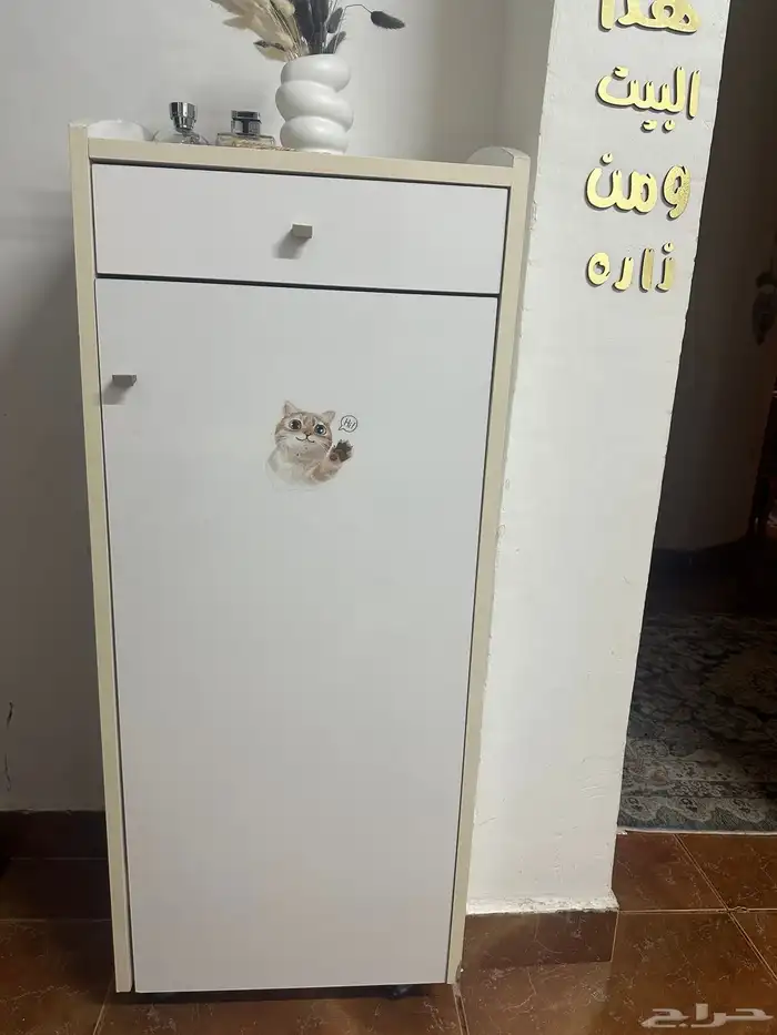 ادوات منزليه 4